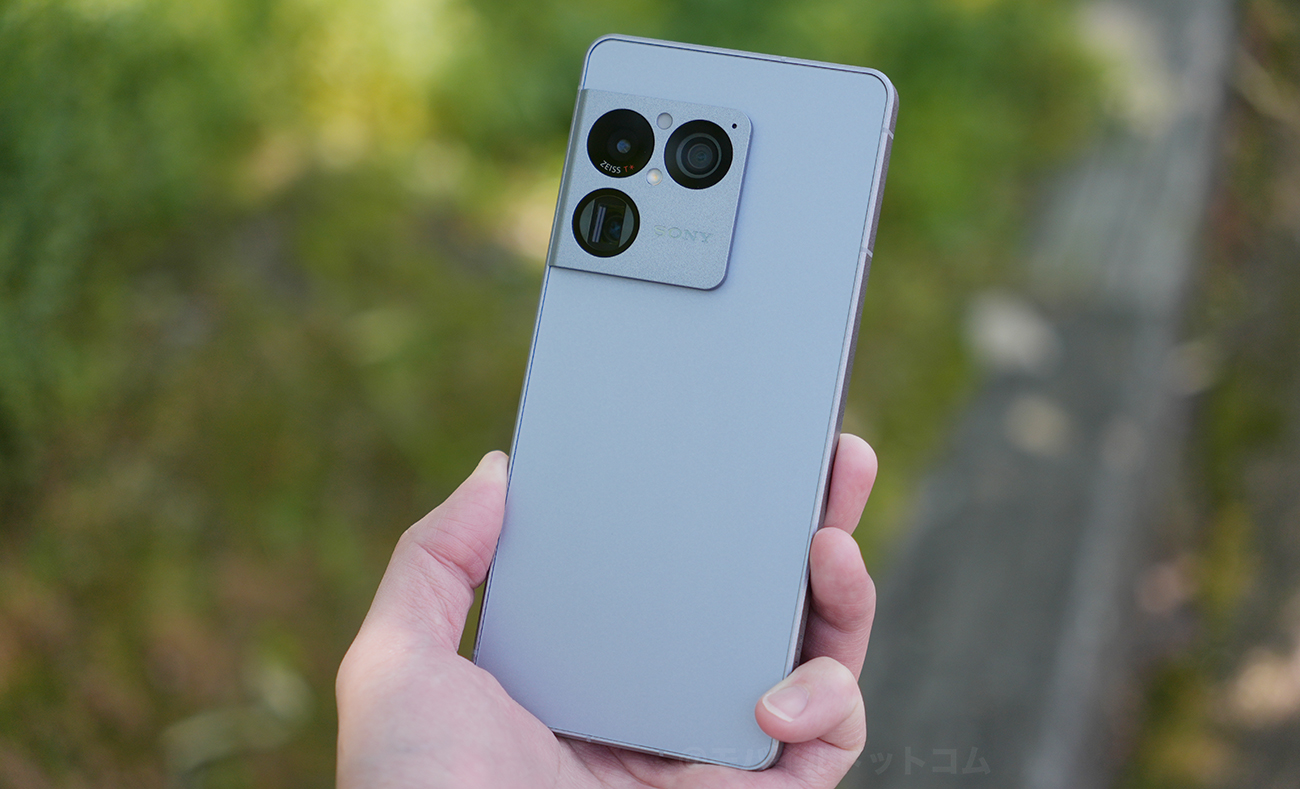 Xperia 1 VIIIのメリット・良いところ