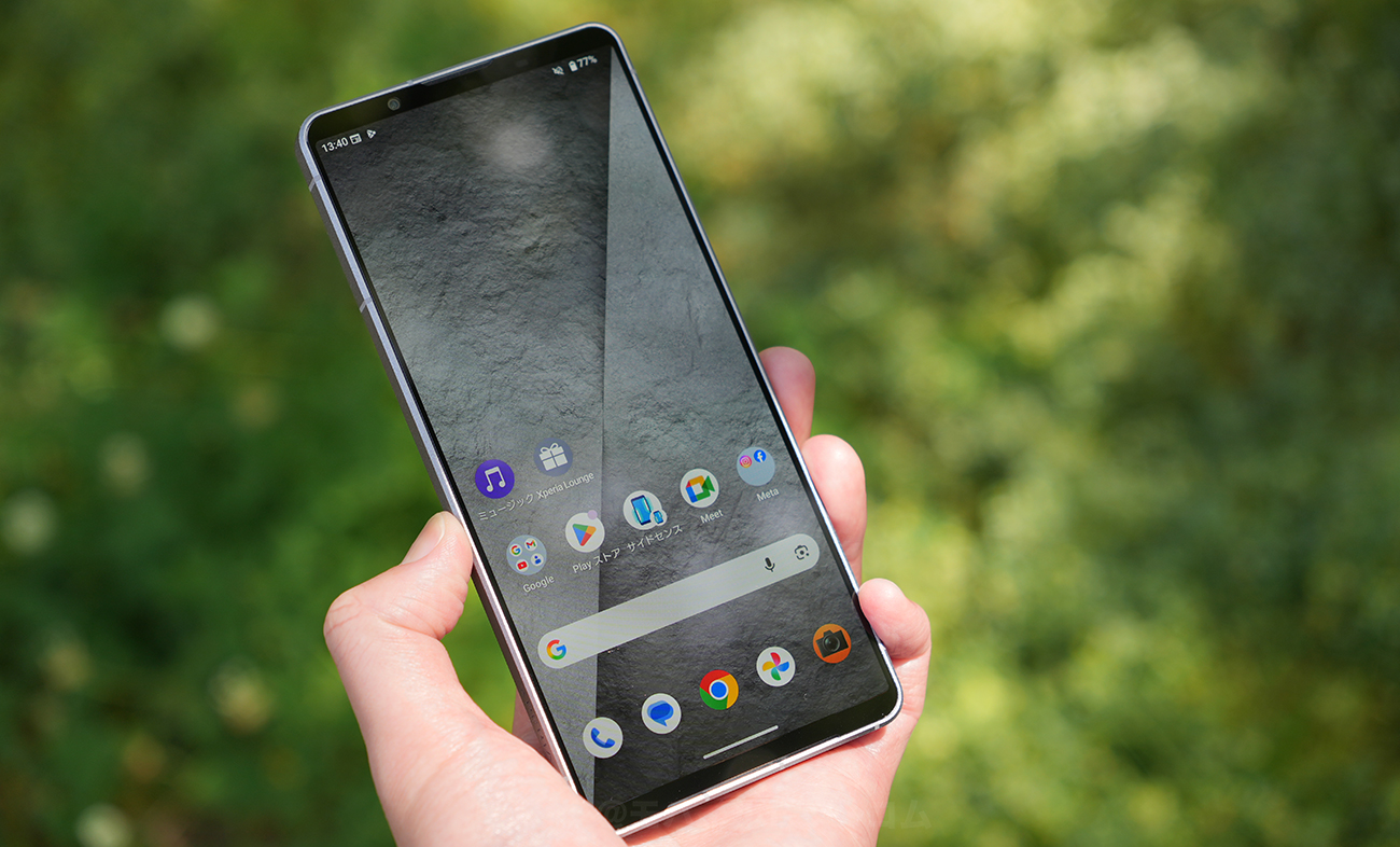 Xperia 1 VIIIの外観デザインをレビュー