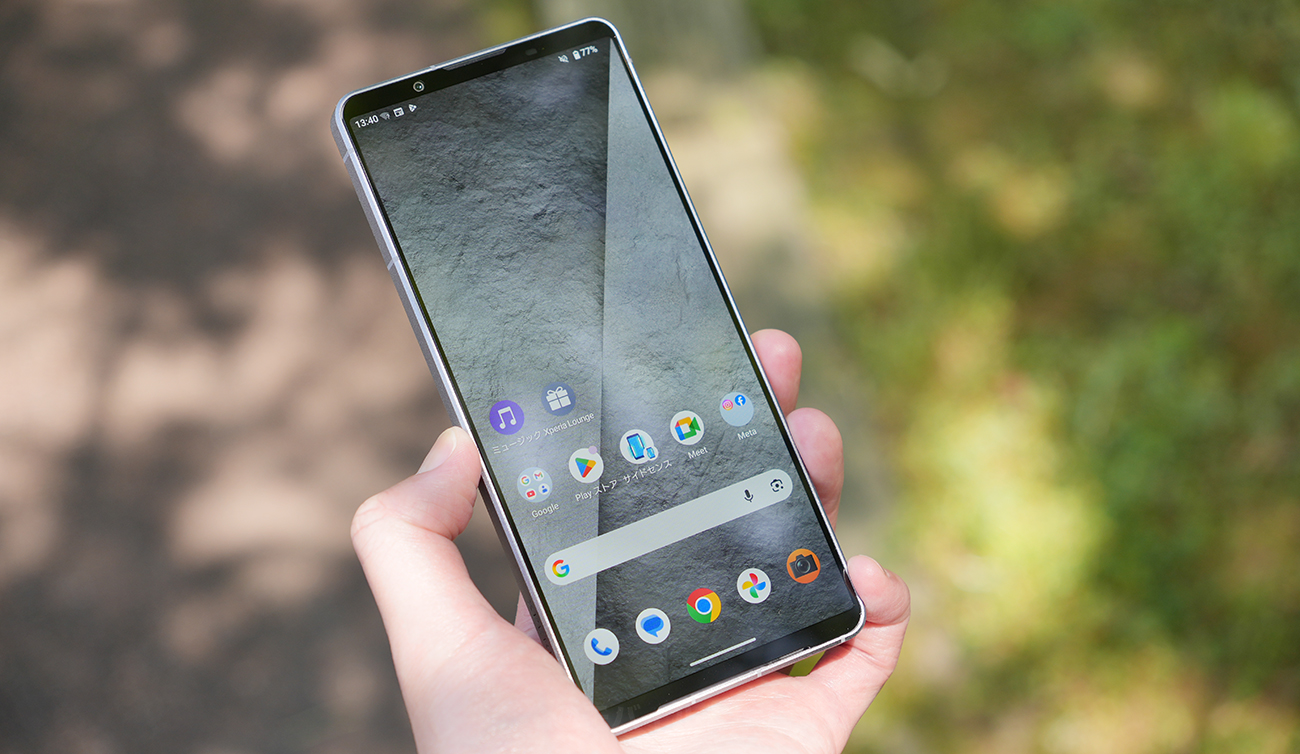 Xperia 1 VIIIのデメリット・気になる点