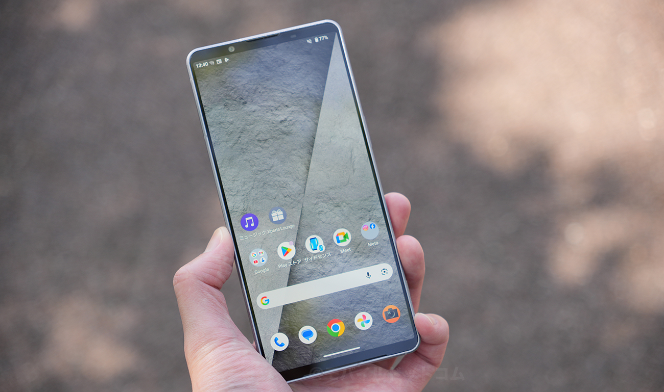 Xperia 1 VIIIのベンチマークと発熱・動作の安定性