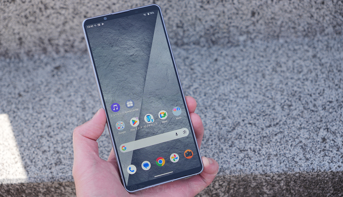 Xperia 1 VIIIのスピーカー音質をレビュー