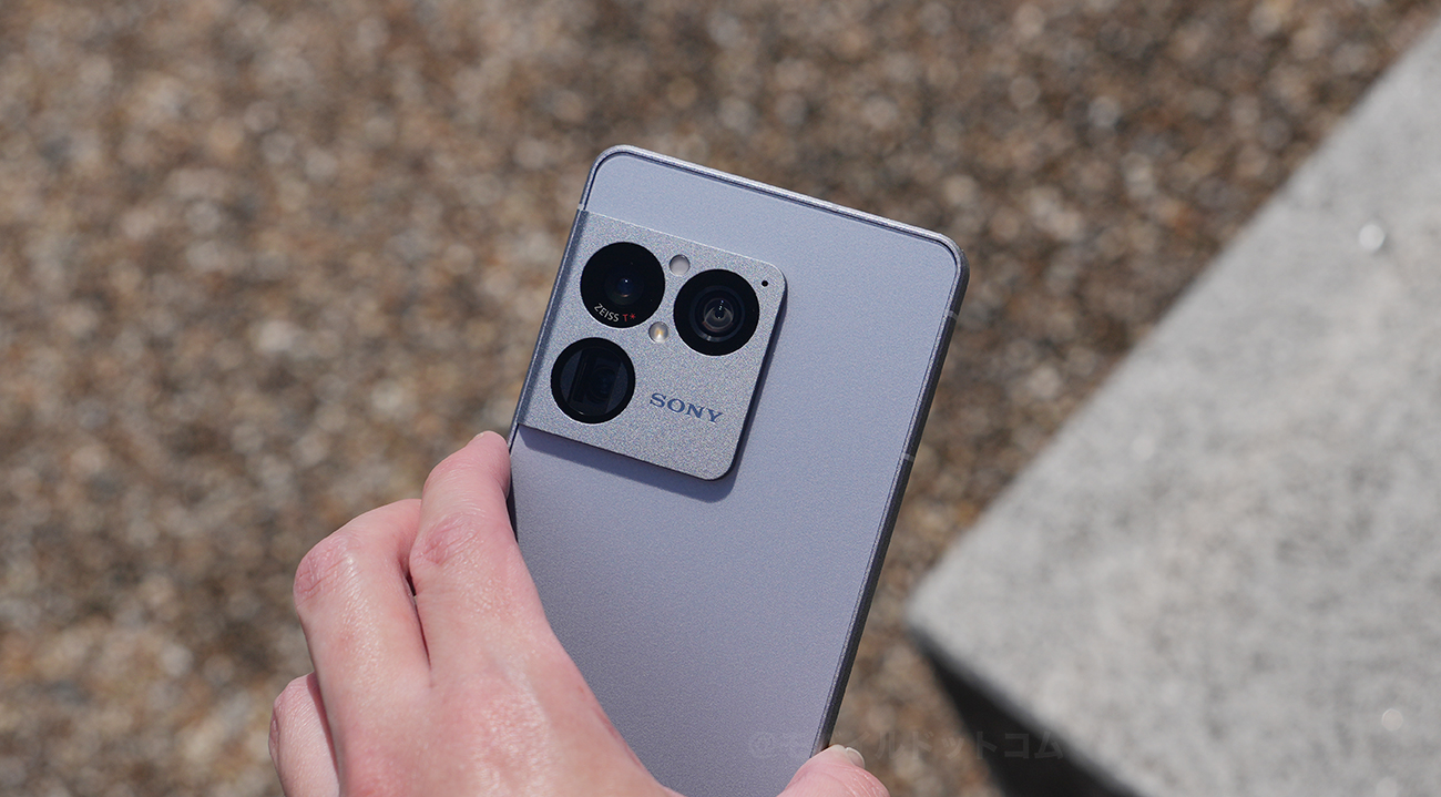 Xperia 1 VIIIのカメラ性能をレビュー