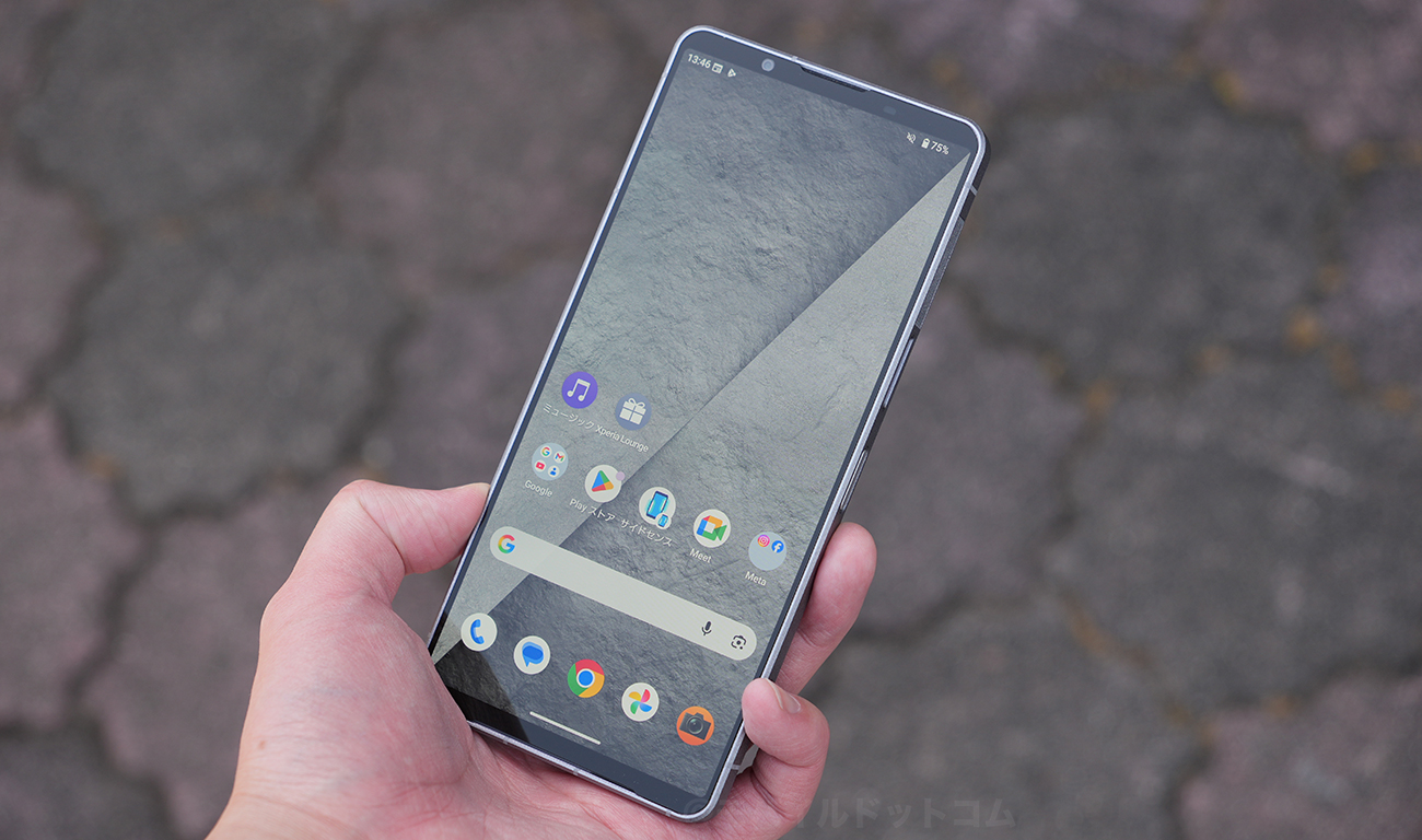 Xperia 1 VII