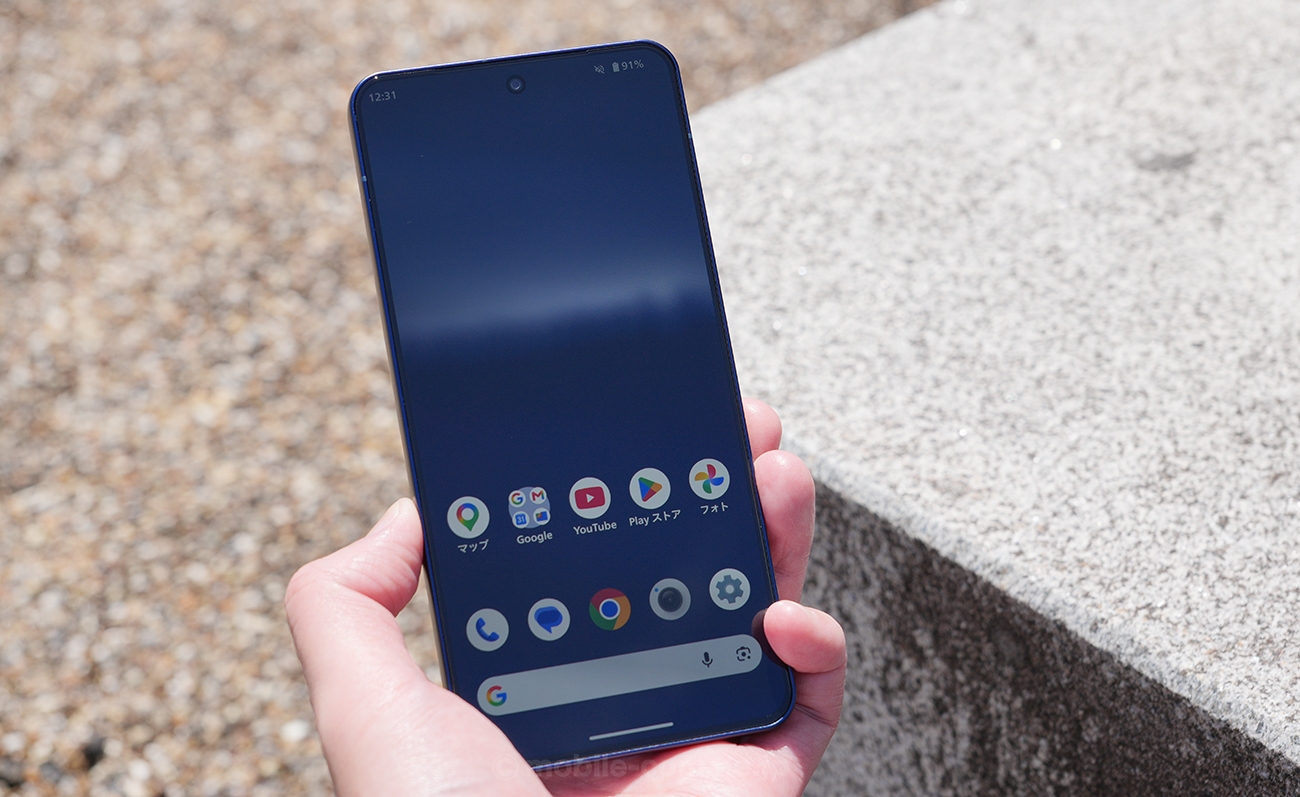 AQUOS R11のデメリット・気になる点