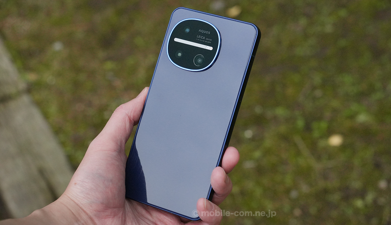 AQUOS R11のバッテリー性能と電池持ち