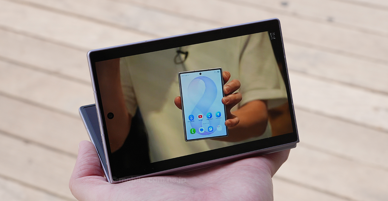 Galaxy Z Fold8のバッテリー性能と電池持ち