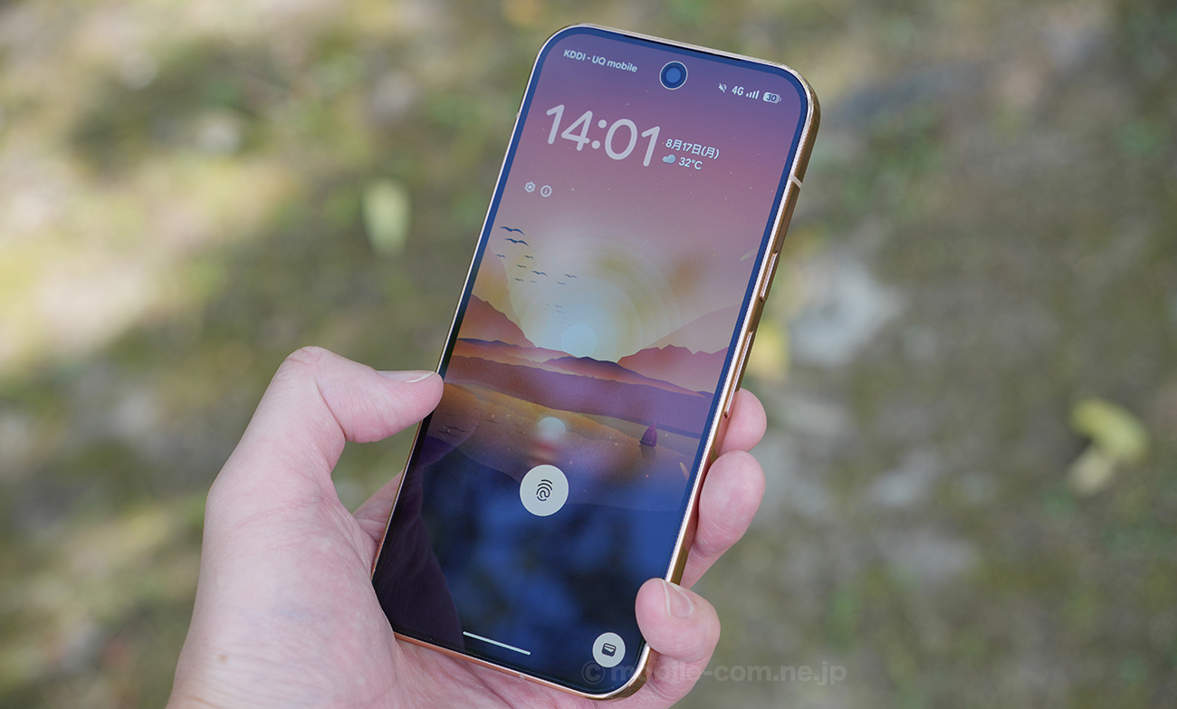 Google Pixel 11 Proの生体認証の使い勝手