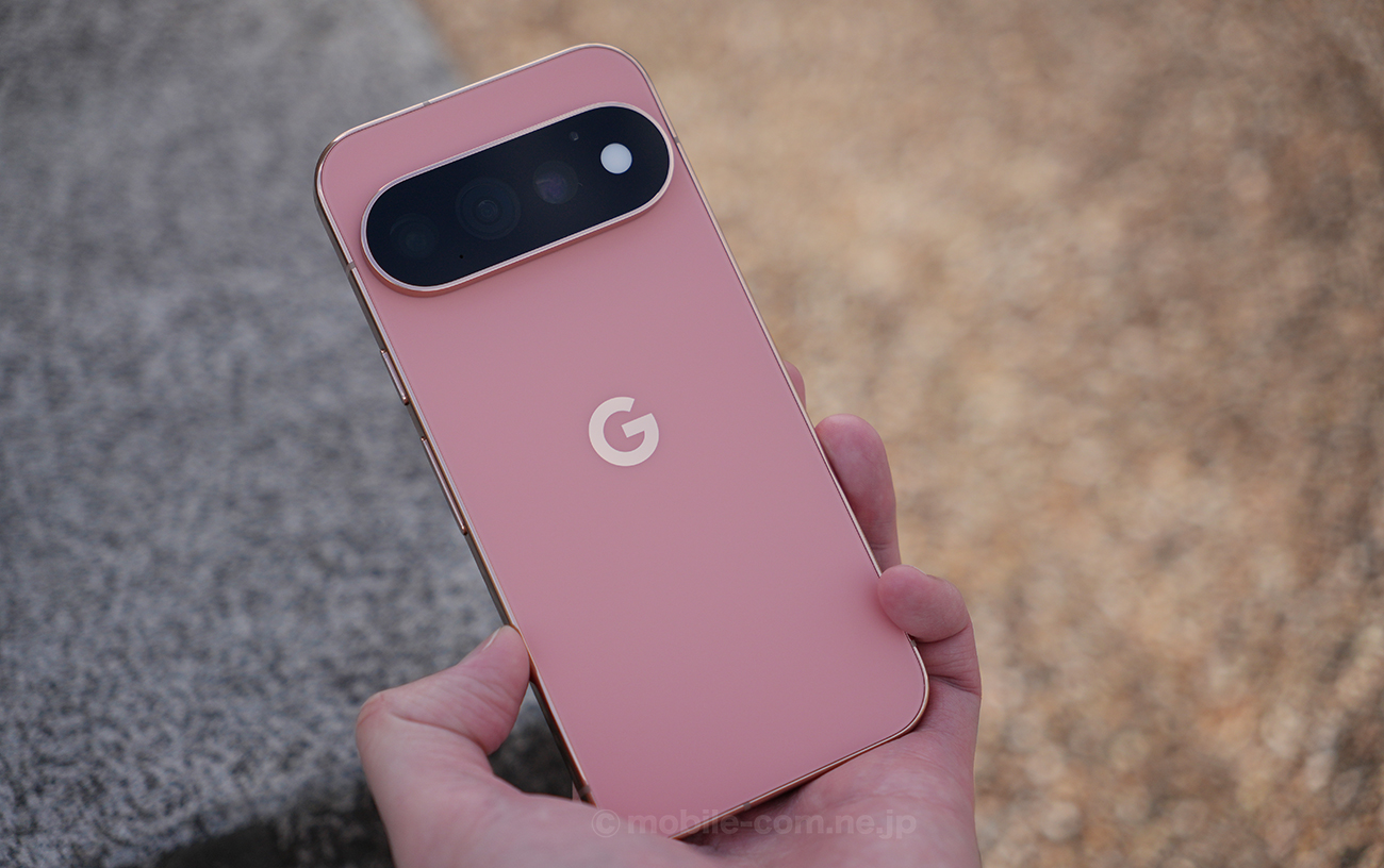 Google Pixel 11 Proのデメリット(悪いところ)