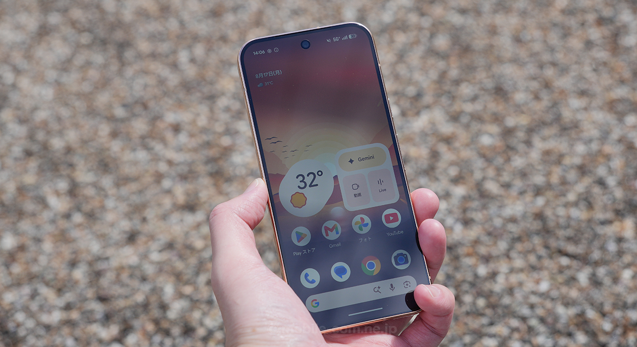 Google Pixel 11 Proのスピーカー音質をレビュー