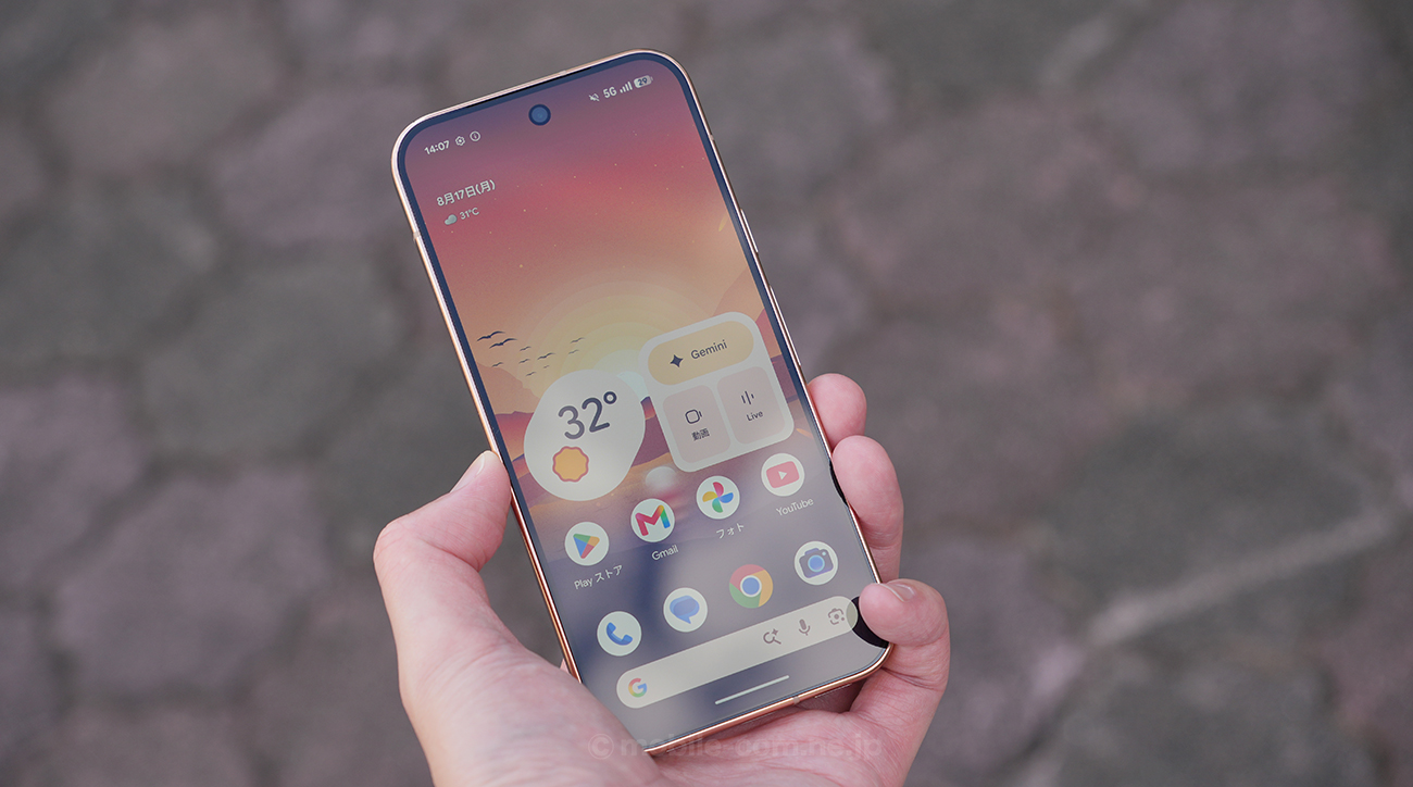 Google Pixel 11 Proの口コミ・評判をチェック