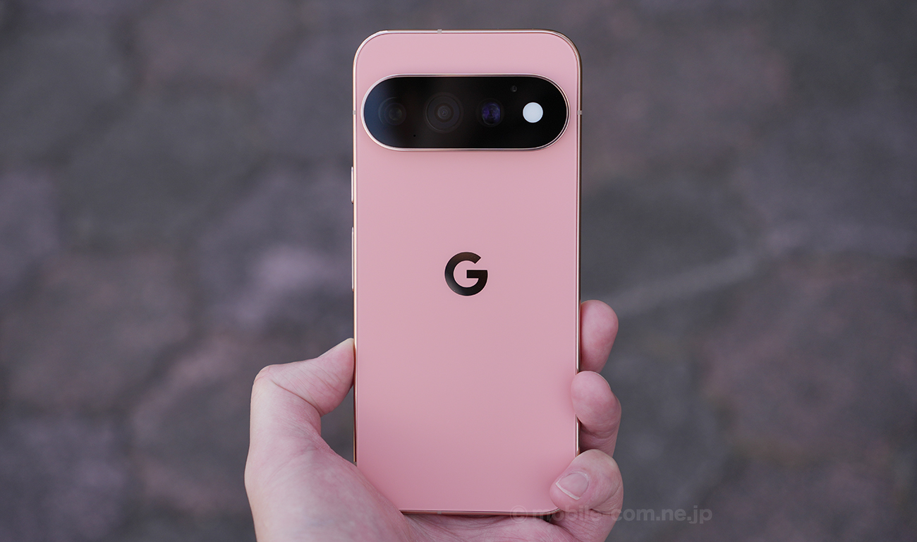 Google Pixel 11 Proの総合評価まとめ