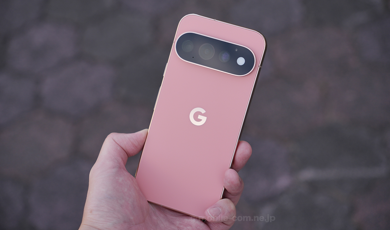 Google Pixel 11 Proの価格とお得な購入方法