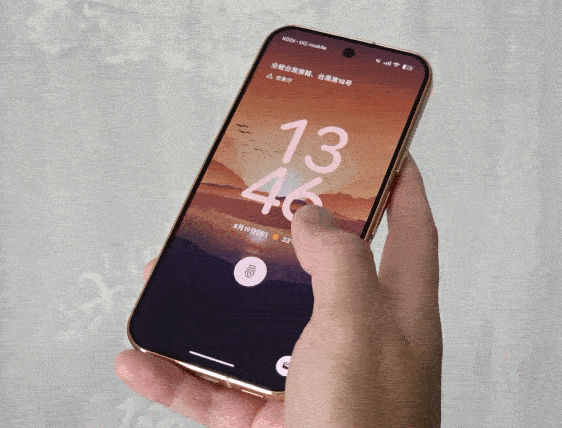 Google Pixel 11 Proの指紋認証テスト
