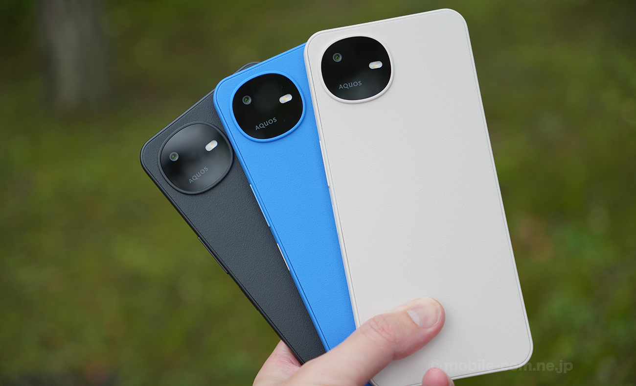 AQUOS wish6のカラー
