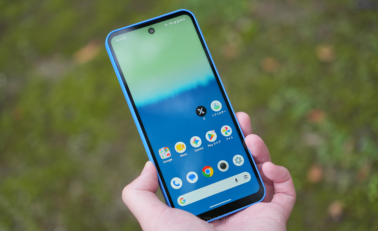 AQUOS wish6の外観デザインをレビュー