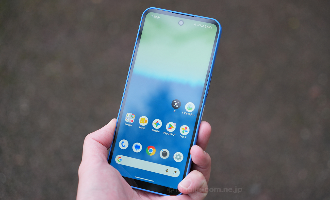 AQUOS wish6の口コミ・評判をチェック