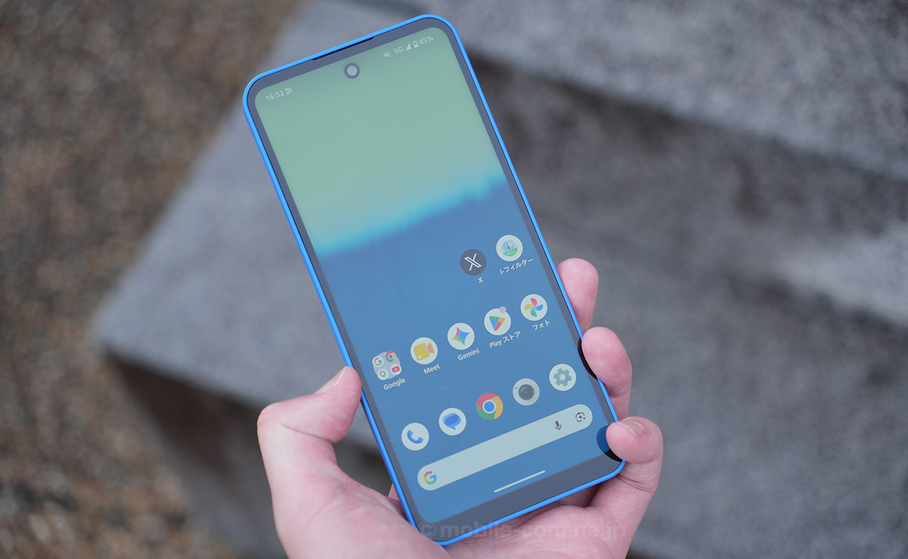 AQUOS wish6の価格とお得な購入方法