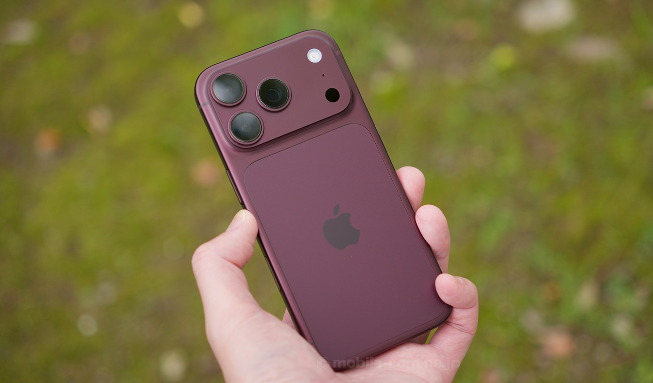 iPhone 18 Proのデメリット(悪いところ)