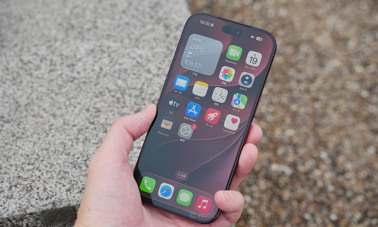 iPhone 18 Proの口コミ・評判をチェック