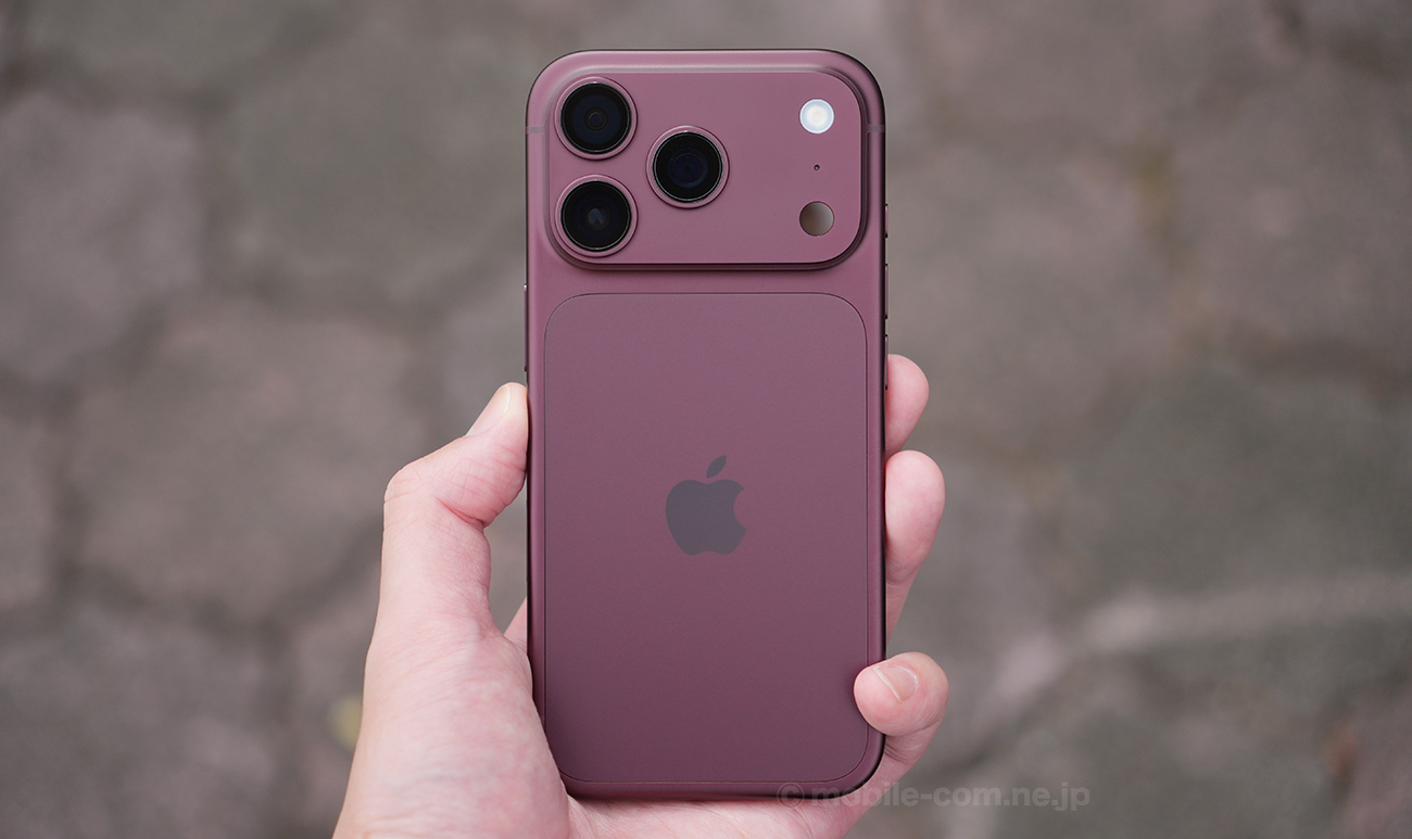 iPhone 18 Proの総合評価まとめ