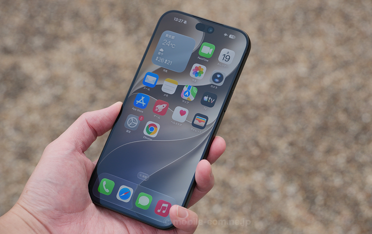 iPhone 18 Pro Maxの口コミ・評判をチェック