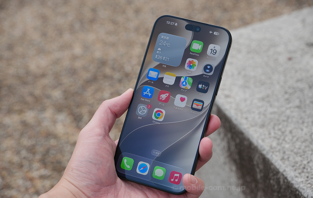 iPhone 18 Pro Maxのバッテリー性能と電池持ち