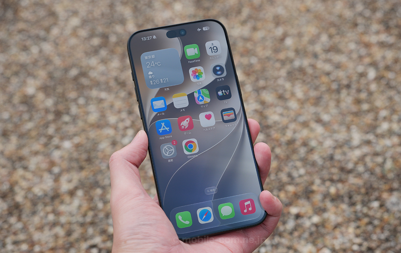 iPhone 18 Pro Maxのデメリット(悪いところ)