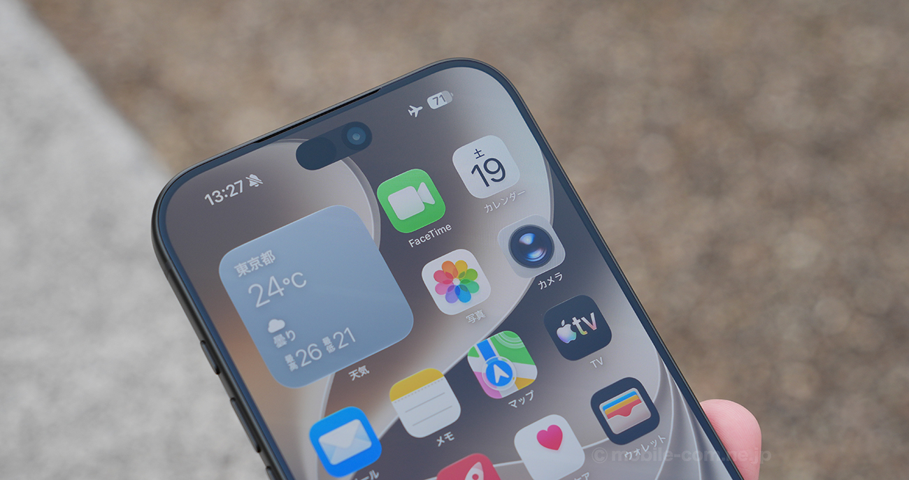 iPhone 18 Pro Maxの生体認証の使い勝手