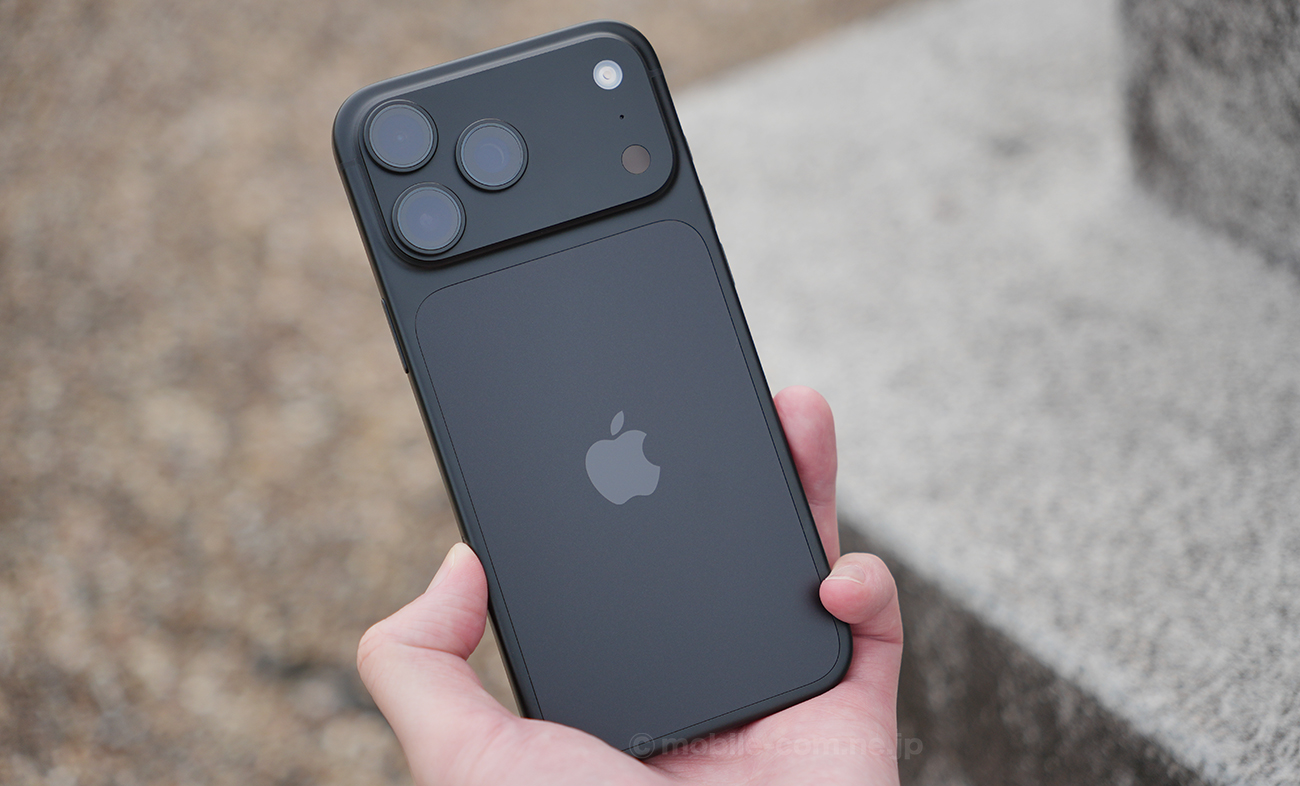 iPhone 18 Pro Maxの価格とお得な購入方法