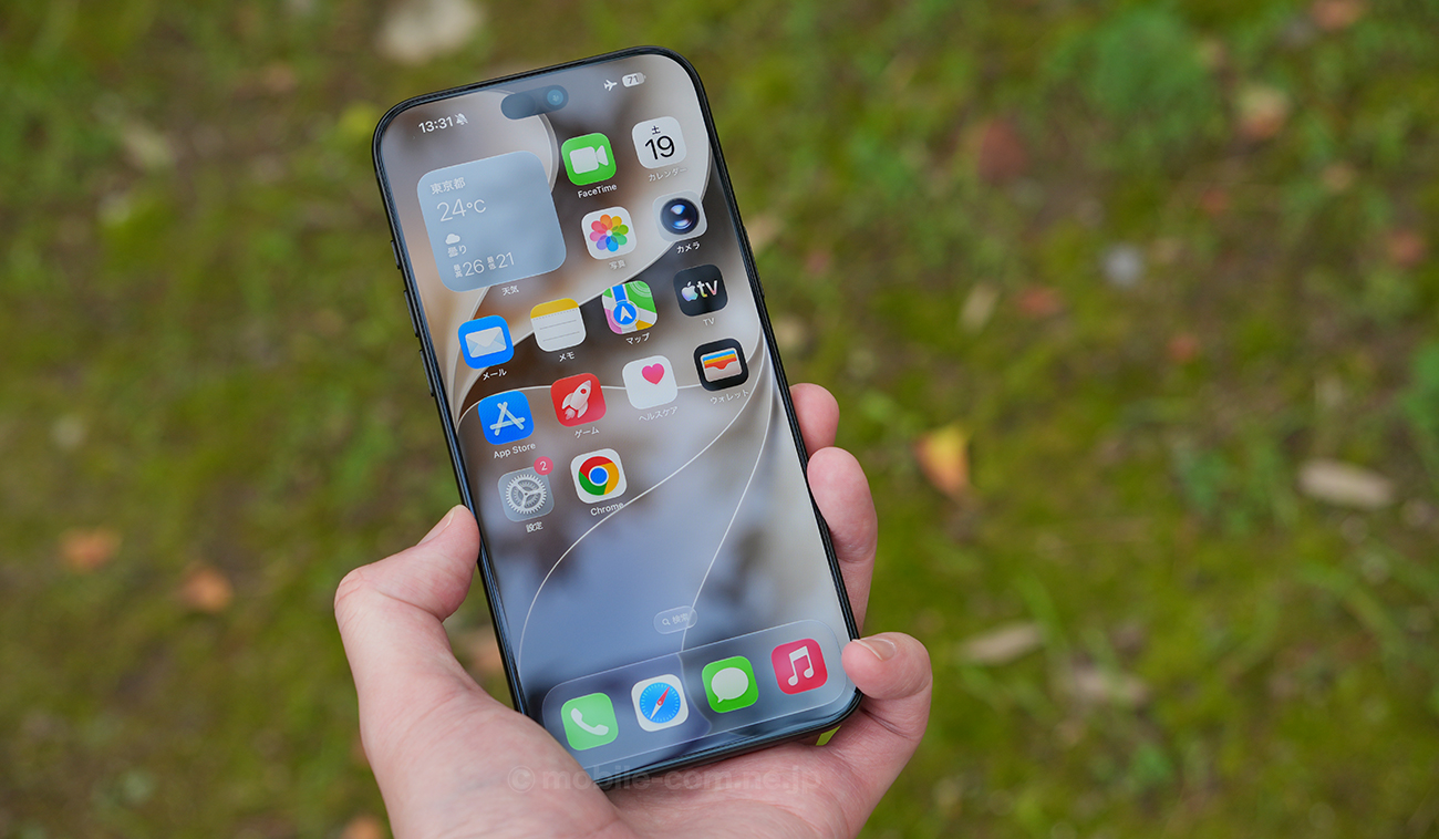 iPhone 18 Pro Maxの外観デザインをレビュー