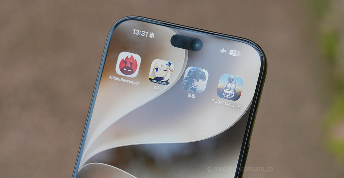 iPhone 18 Pro Maxのゲーム性能をレビュー