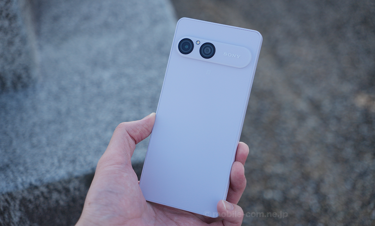 Xperia 10 VIIIのメリット（良いところ）