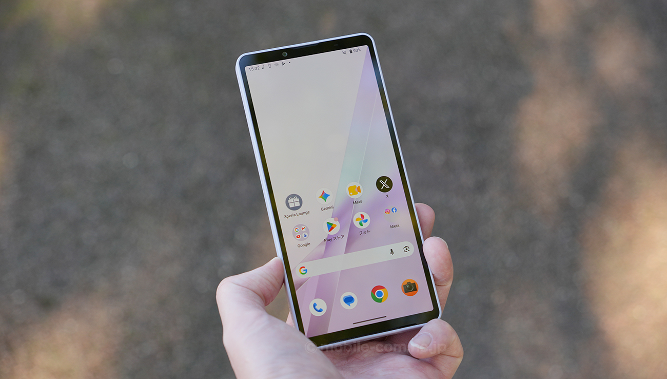 Xperia 10 VIIIの価格とお得な購入方法